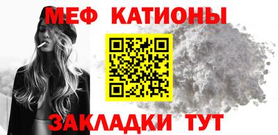 мдпв Кандалакша