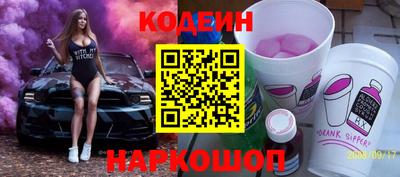 меф VHQ Камышлов