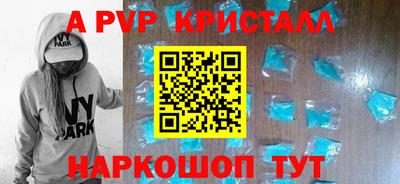 мдпв Кандалакша