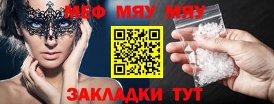 мдпв Кандалакша