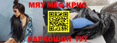 мдпв Кандалакша