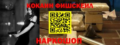 мдпв Кандалакша