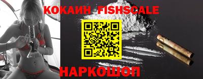 первитин Канаш