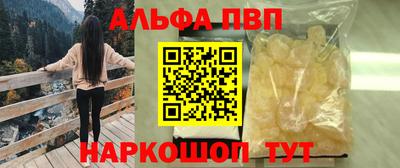 мдпв Кандалакша