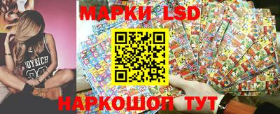 меф VHQ Камышлов