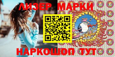 меф VHQ Камышлов