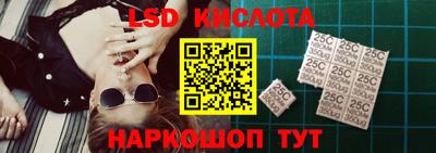 мдпв Кандалакша