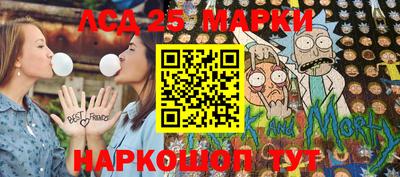 первитин Канаш