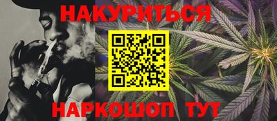 первитин Канаш