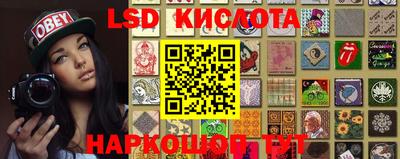 меф VHQ Камышлов