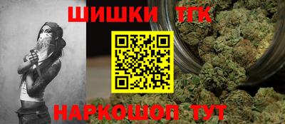 мдпв Кандалакша
