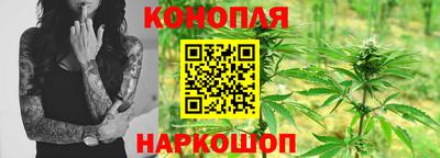 первитин Канаш