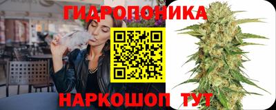 первитин Канаш