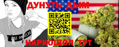 мдпв Кандалакша