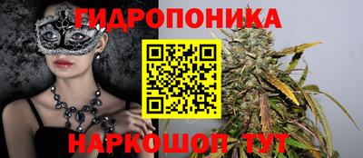 меф VHQ Камышлов