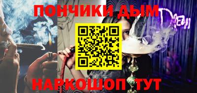 мдпв Кандалакша