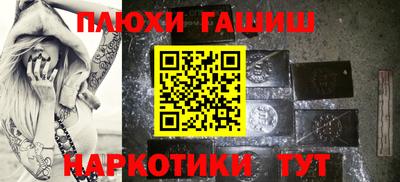 меф VHQ Камышлов