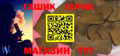 мдпв Кандалакша