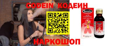 мдпв Кандалакша