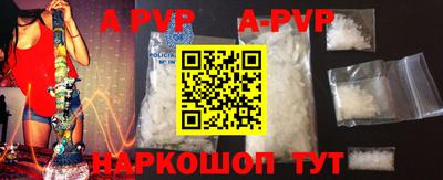меф VHQ Камышлов