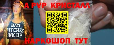мдпв Кандалакша