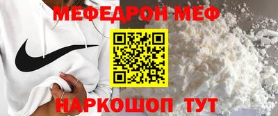 мдпв Кандалакша