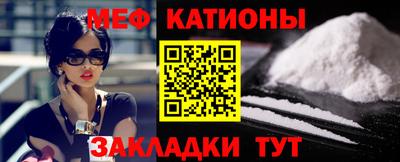мдпв Кандалакша