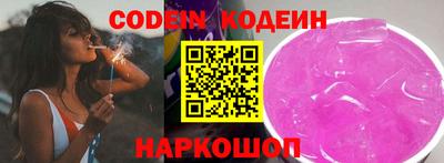 первитин Канаш
